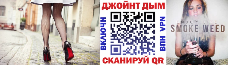 Виды наркоты Стрежевой ГАШ Амфетамин МЕФ СОЛЬ Конопля КОКАИН