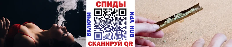 мега сайт  наркотики  Стрежевой  БУТИРАТ оксибутират 
