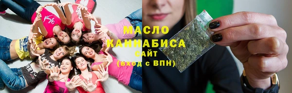 apvp Апатиты
