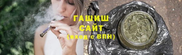 спайс Михайлов