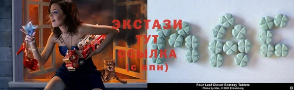 марки nbome Михайловка