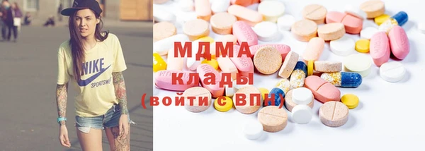 каннабис Михайловск