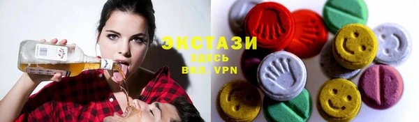 спайс Михайлов