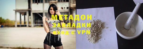 спайс Михайлов