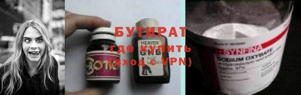 спайс Михайлов
