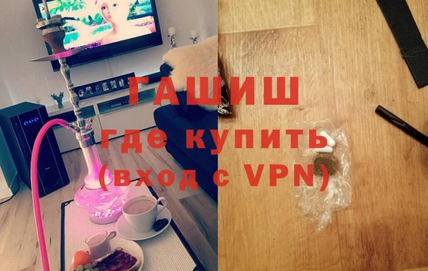 марки nbome Михайловка