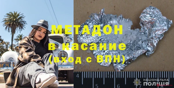 спайс Михайлов