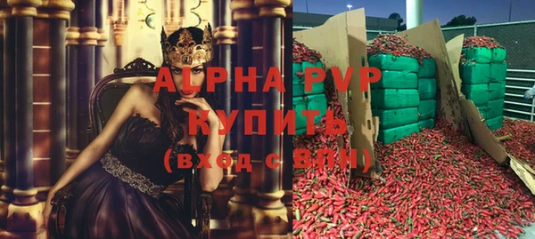 каннабис Михайловск