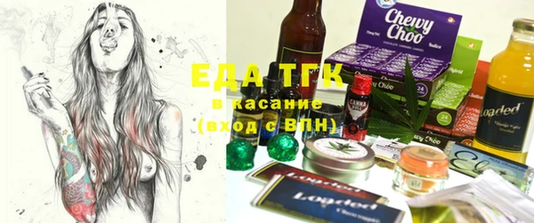 спайс Михайлов