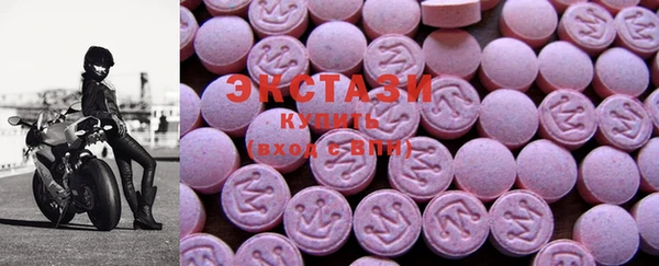 марки nbome Михайловка
