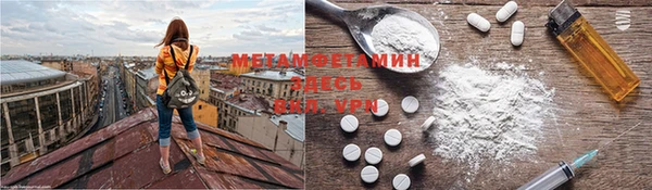 спайс Михайлов