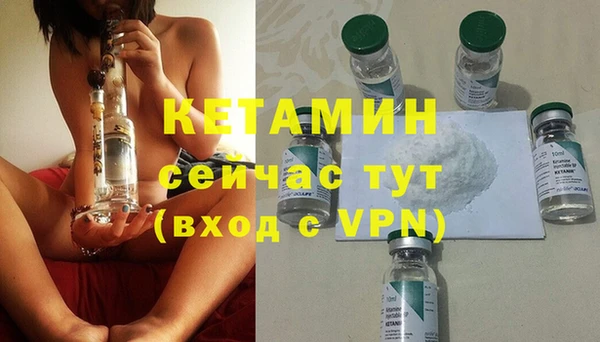 спайс Михайлов