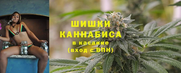 марки nbome Михайловка