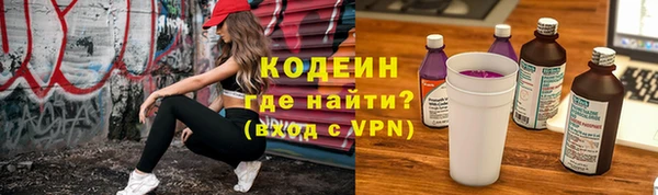 каннабис Михайловск