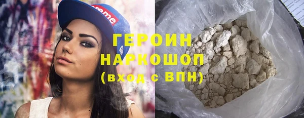 каннабис Михайловск