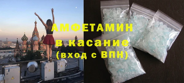 марки nbome Михайловка