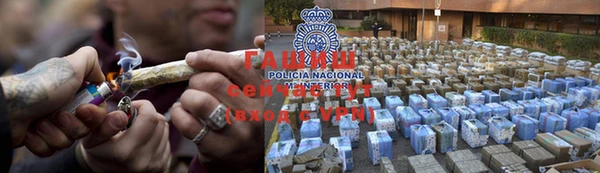 спайс Михайлов