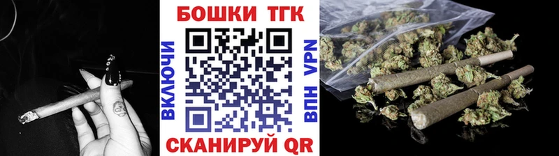 Конопля MAZAR  mega маркетплейс  Стрежевой  сколько стоит 